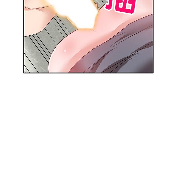 坏坏的大嫂第5话