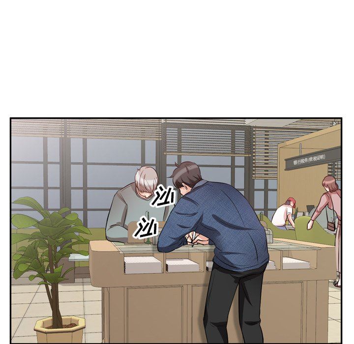 坏坏的大嫂第6话