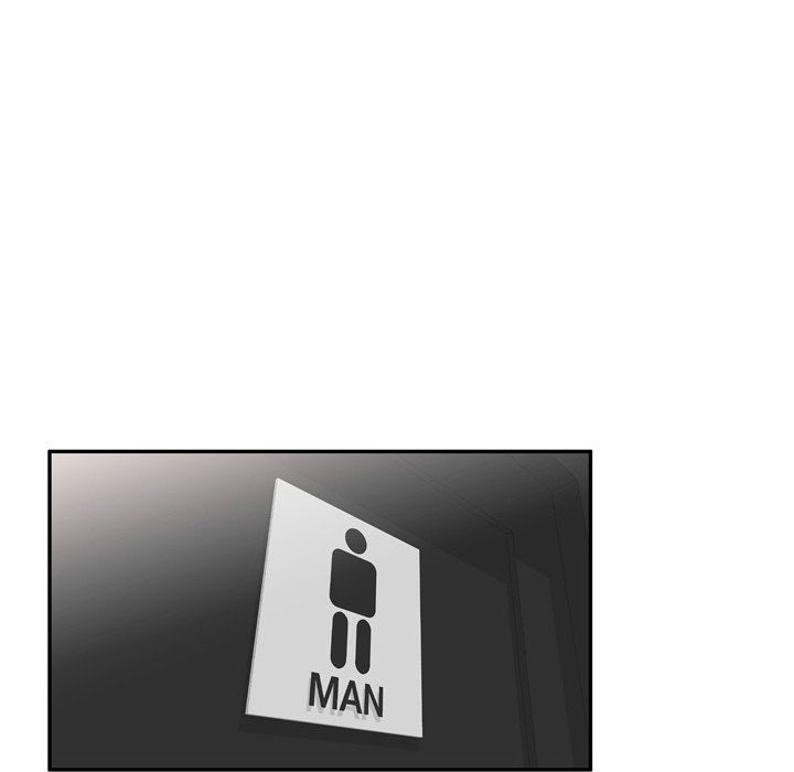 壞壞的大嫂第6話