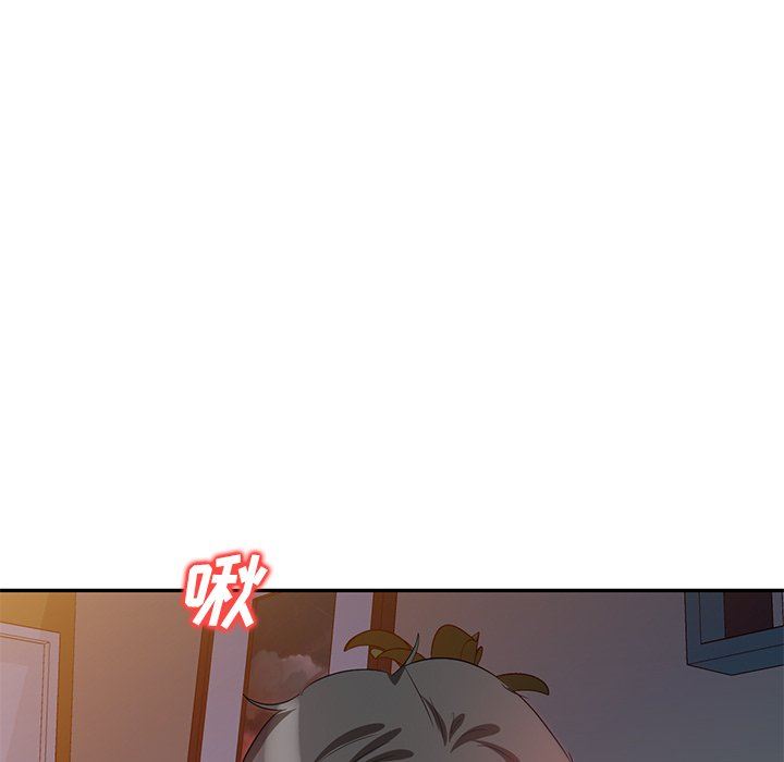 坏坏的大嫂第7话