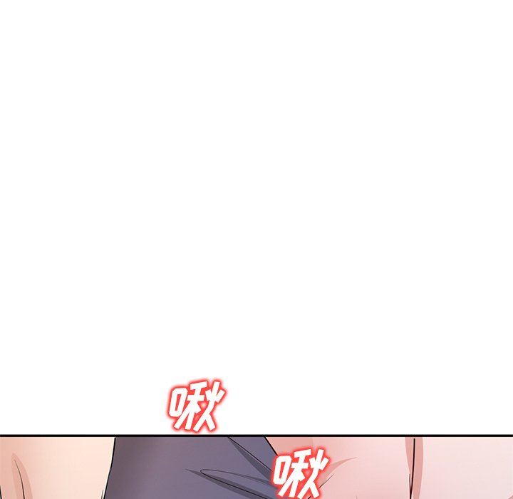 坏坏的大嫂第7话