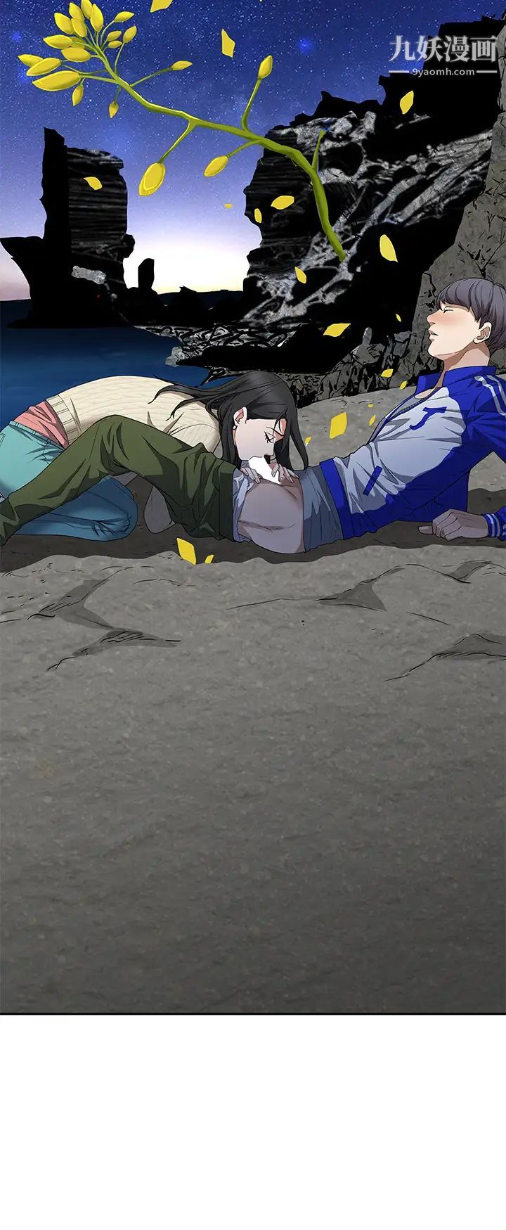 霸佔人妻第1話-迎接他的豐滿酥胸