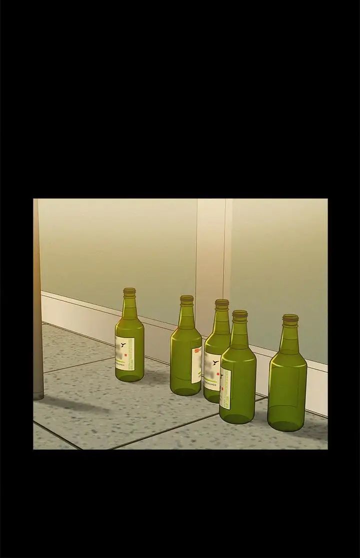 难言之隐第10话-以轩的诱惑