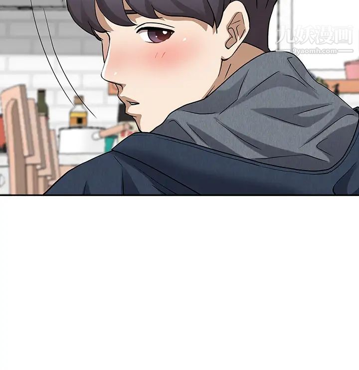 霸占人妻第2话-阿姨的身材怎么样?