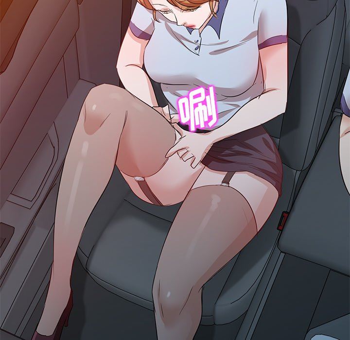 坏坏的大嫂第8话