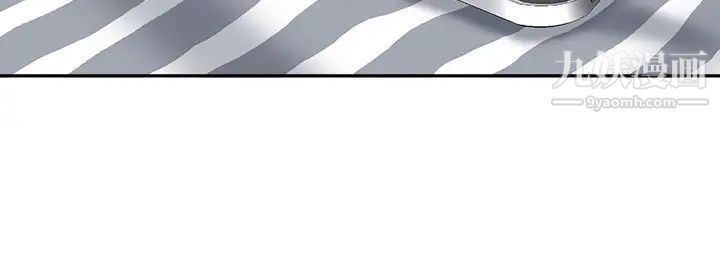 霸占人妻第2话-阿姨的身材怎么样?