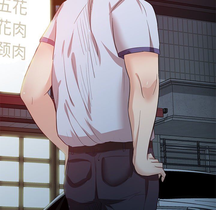 坏坏的大嫂第9话