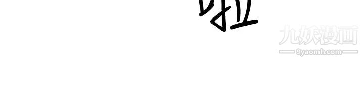 霸占人妻第3话-性致特别高涨的一天