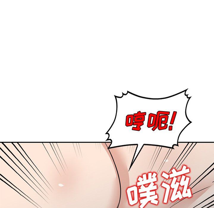 坏坏的大嫂第9话