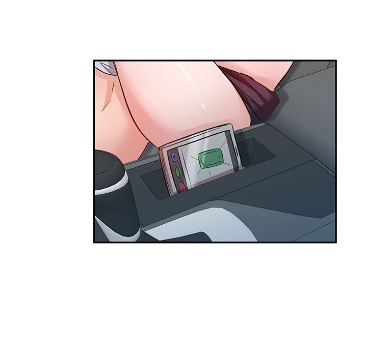 壞壞的大嫂第9話