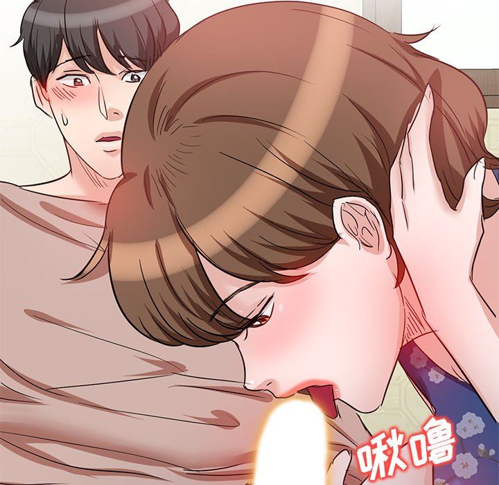 坏坏的大嫂第9话