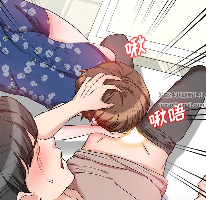 坏坏的大嫂第9话