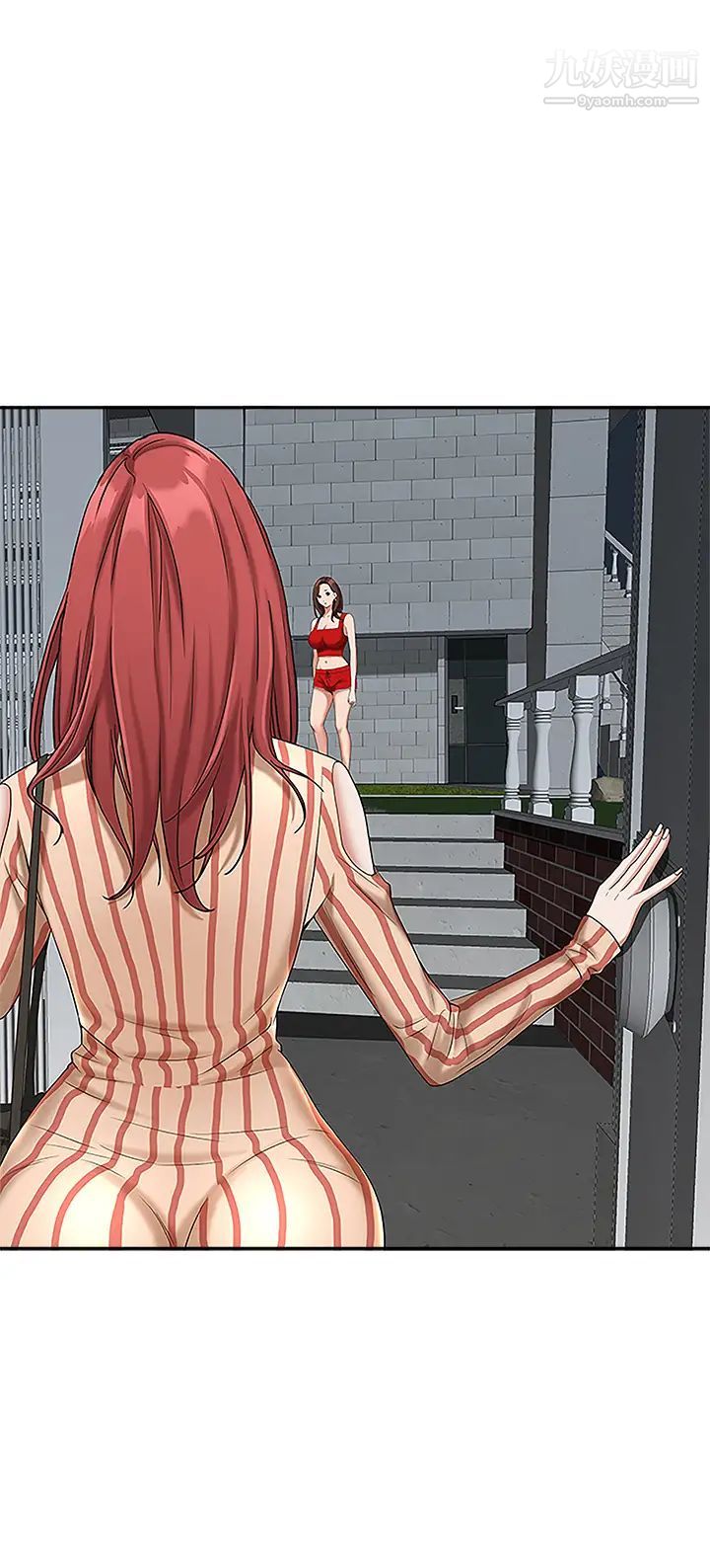 霸佔人妻第4話-不要一直偷看我啦!