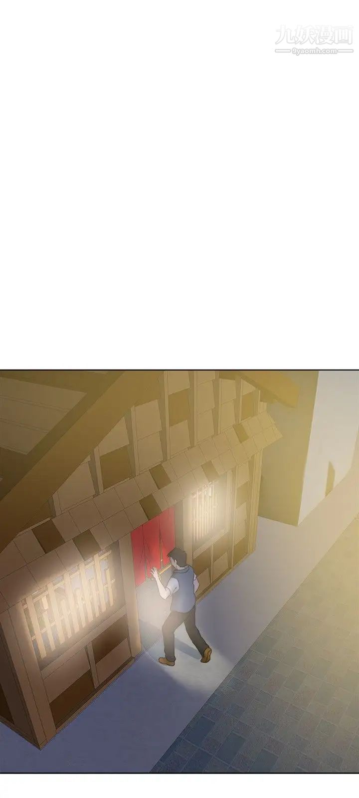 好朋友的女朋友第19话