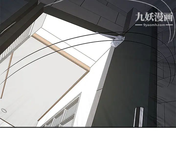 霸占人妻第5话-令人目不转睛的粗暴性爱