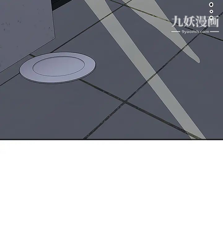 霸占人妻第5话-令人目不转睛的粗暴性爱