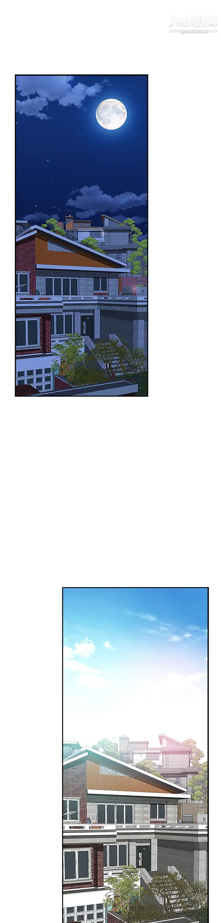 霸佔人妻第5話-令人目不轉睛的粗暴性愛