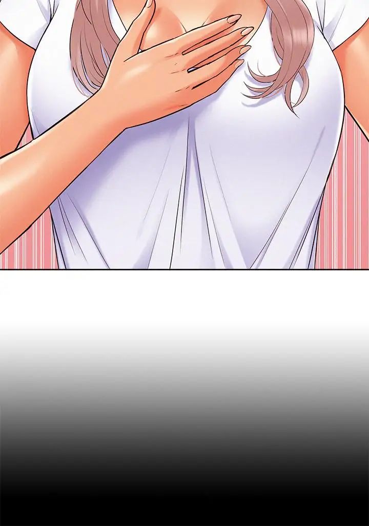 難言之隱第16話-我需要男人的撫摸