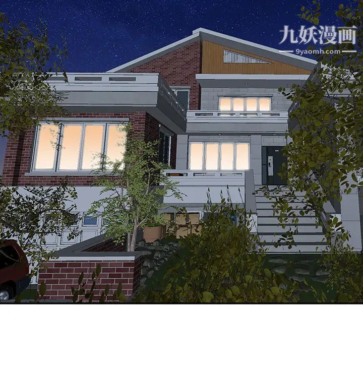 霸占人妻第6话-安慰寂寞的阿姨