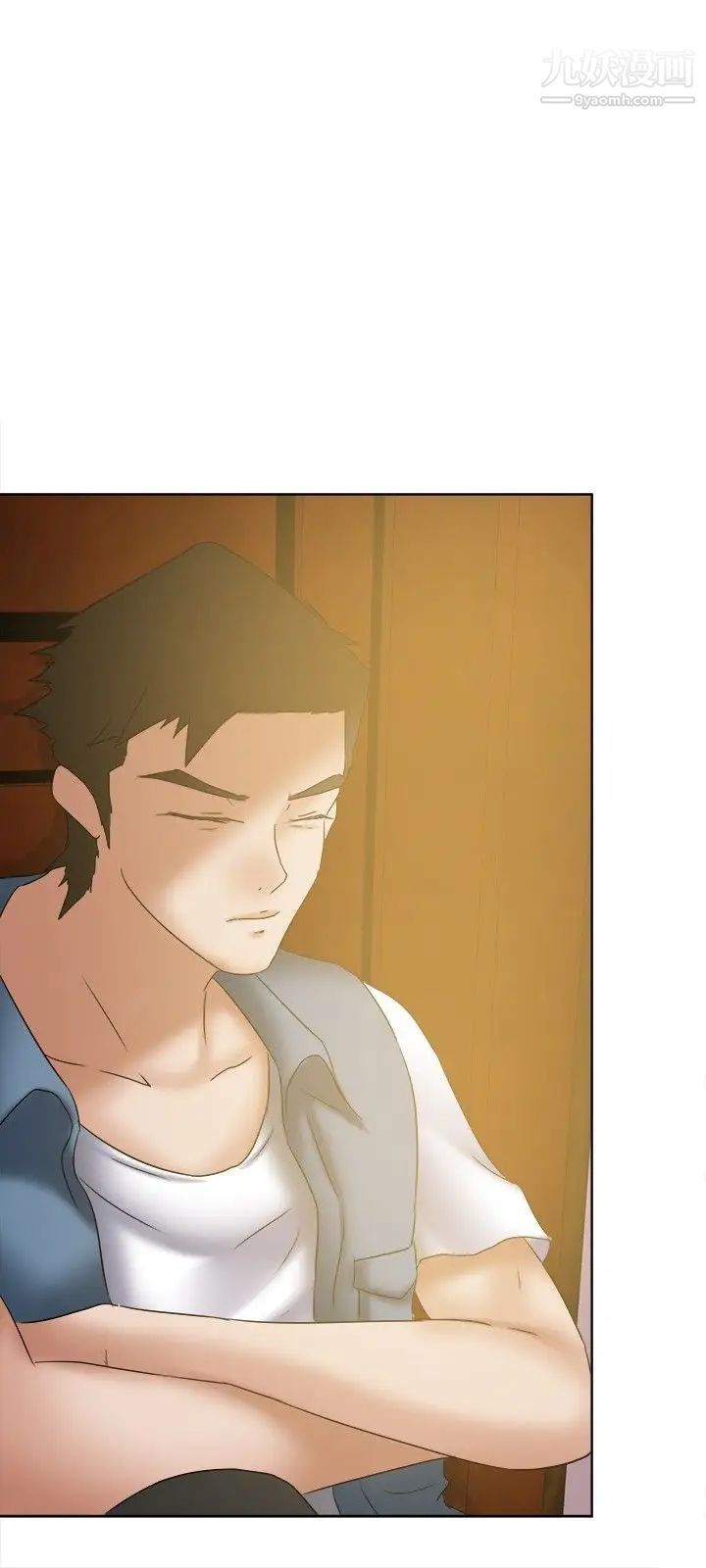 好朋友的女朋友第21话