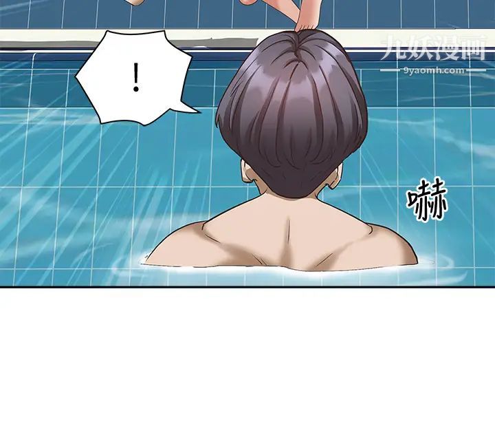 霸占人妻第6话-安慰寂寞的阿姨