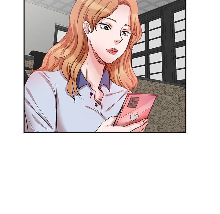 壞壞的大嫂第10話