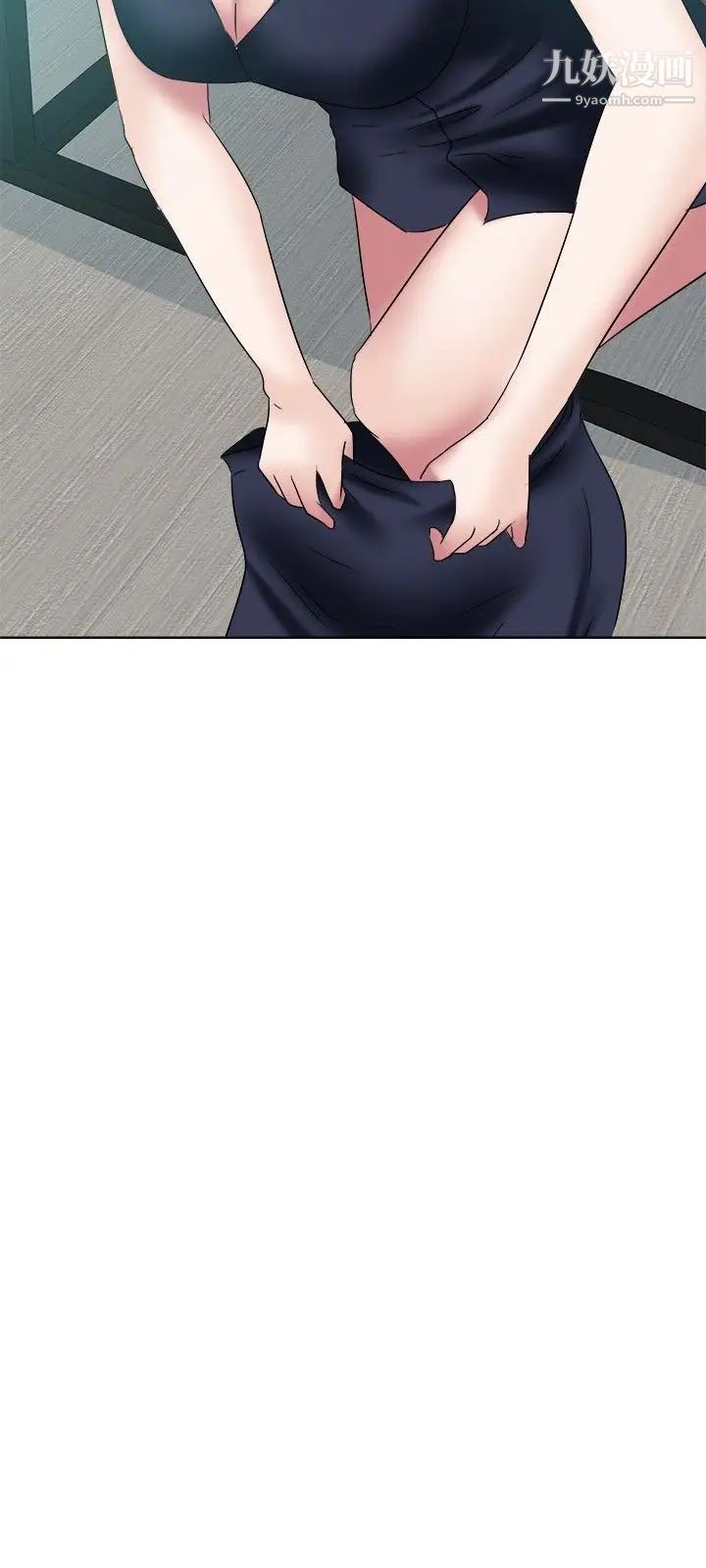 好朋友的女朋友第22话