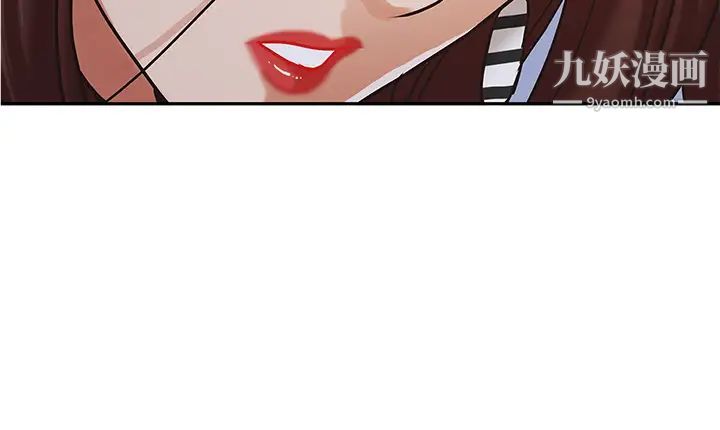 霸佔人妻第7話-水中親密的肢體教學