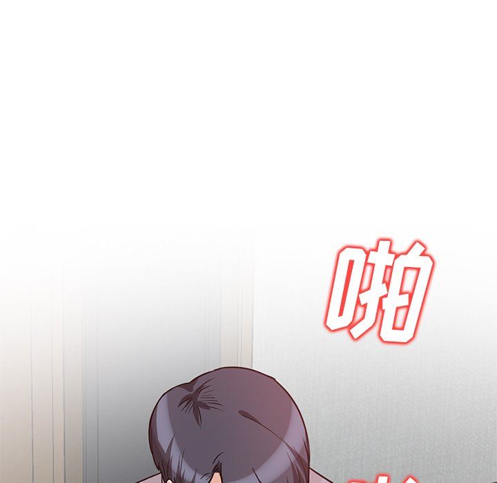 壞壞的大嫂第10話