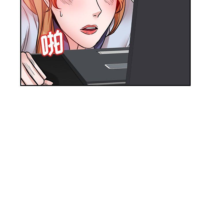 坏坏的大嫂第10话