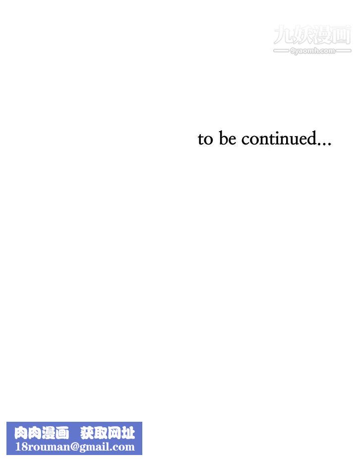 霸占人妻第7话-水中亲密的肢体教学