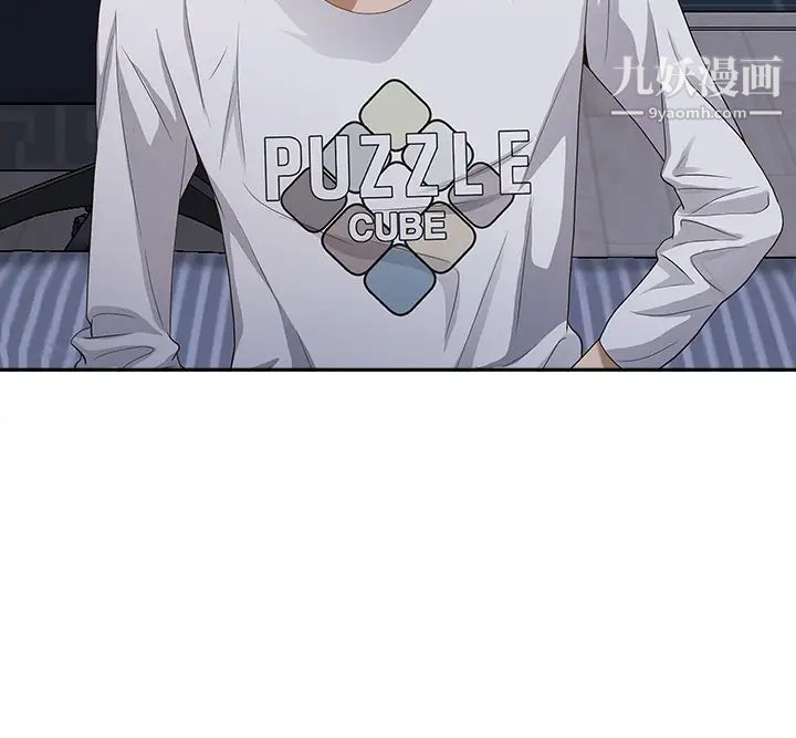 霸佔人妻第8話-在阿姨面前升旗