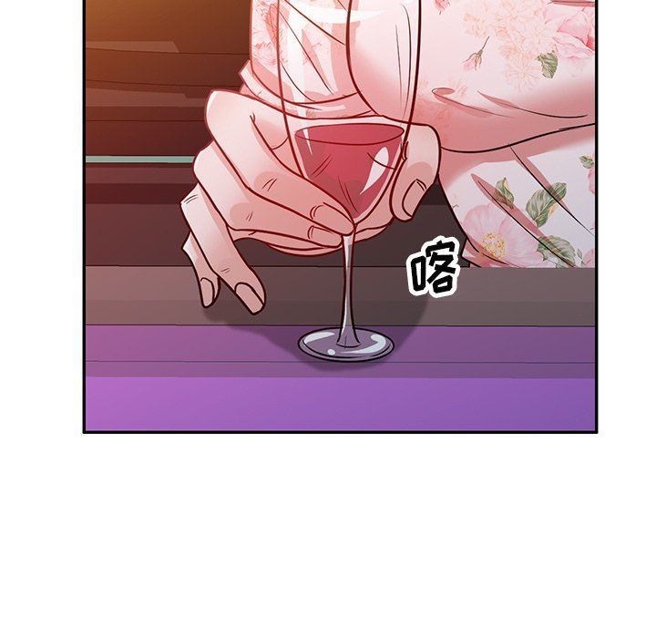 坏坏的大嫂第11话