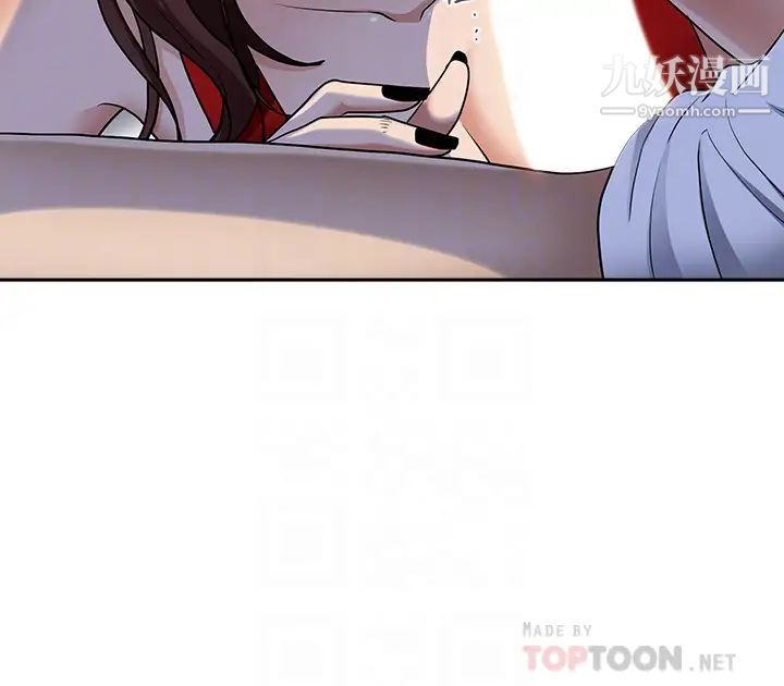 霸占人妻第9话-刺激老二的湿热气息