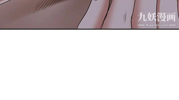 霸占人妻第9话-刺激老二的湿热气息