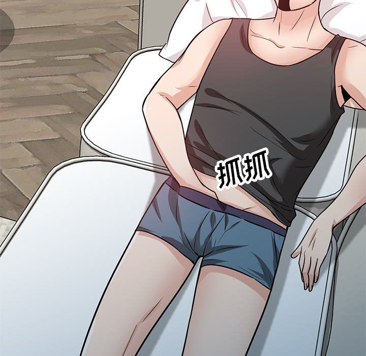 坏坏的大嫂第11话