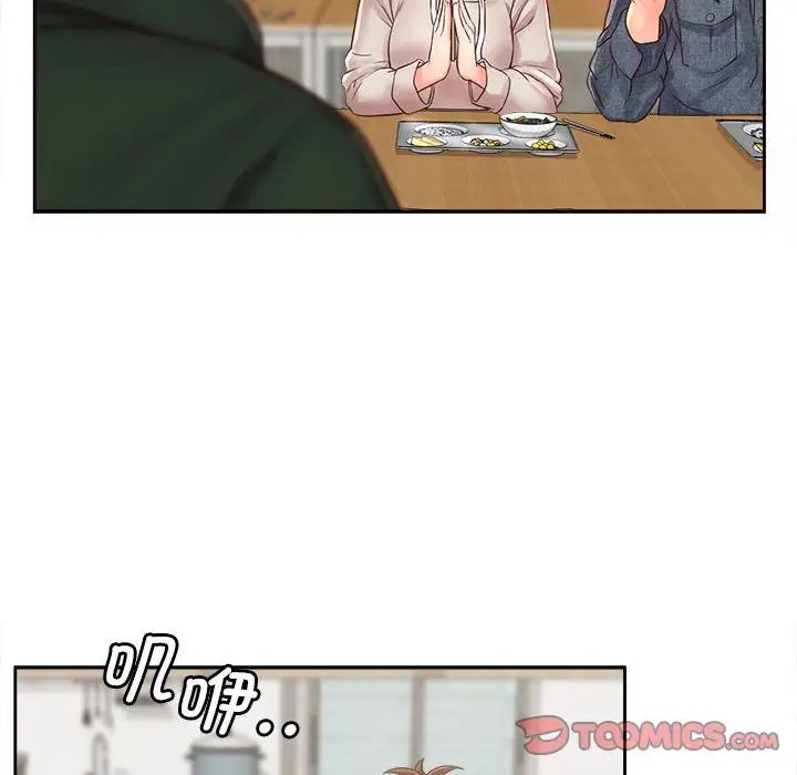 情定大阪第10話