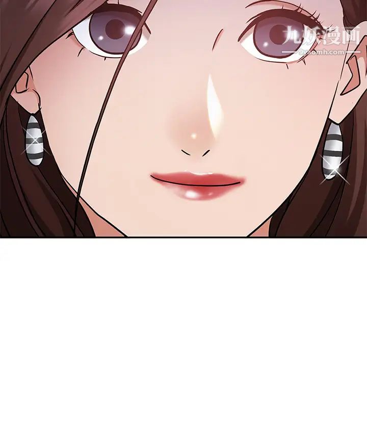 霸占人妻第9话-刺激老二的湿热气息