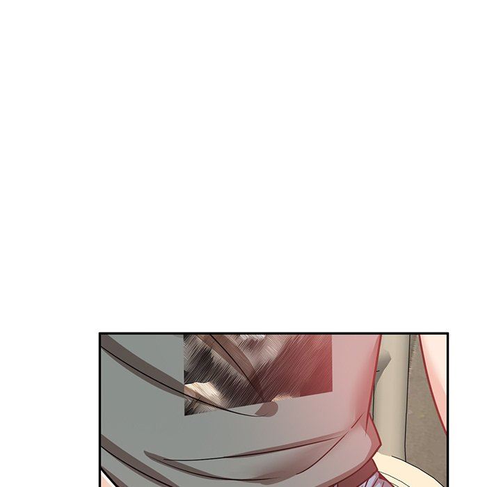 壞壞的大嫂第11話