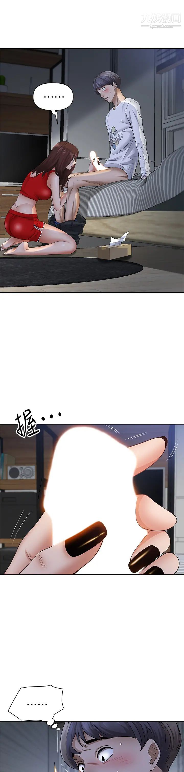 霸佔人妻第10話-連乳溝都沾滿精液