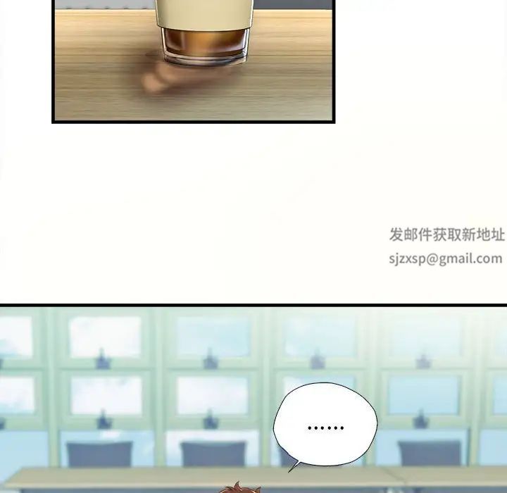 情定大阪第10話