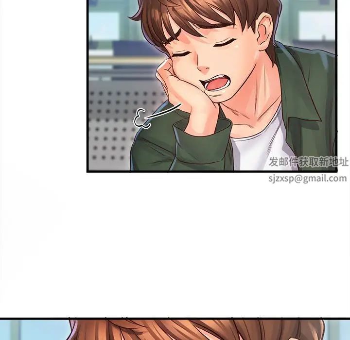 情定大阪第10话