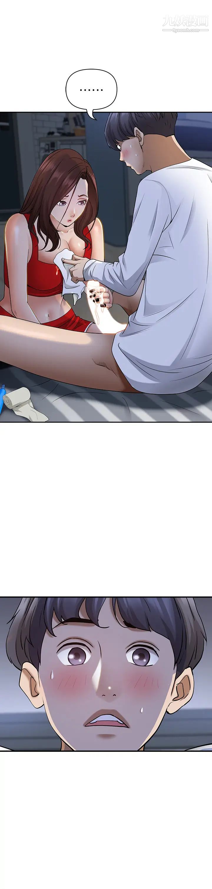 霸占人妻第10话-连乳沟都沾满精液