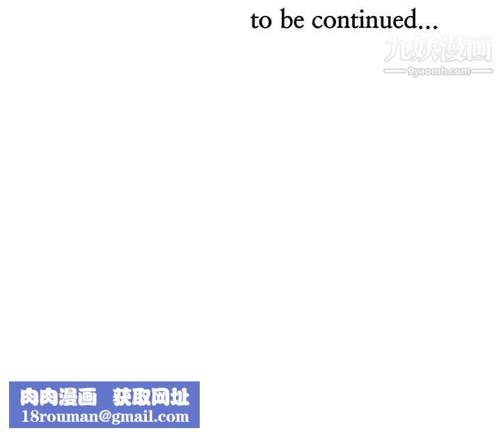 霸佔人妻第10話-連乳溝都沾滿精液