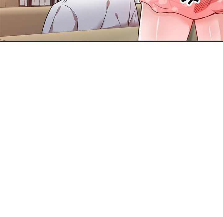 壞壞的大嫂第12話