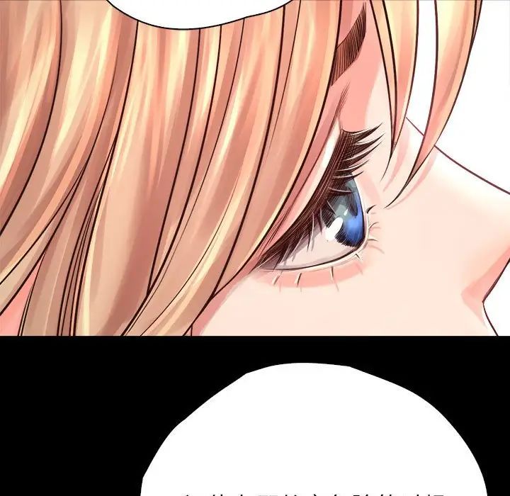 情定大阪第10話