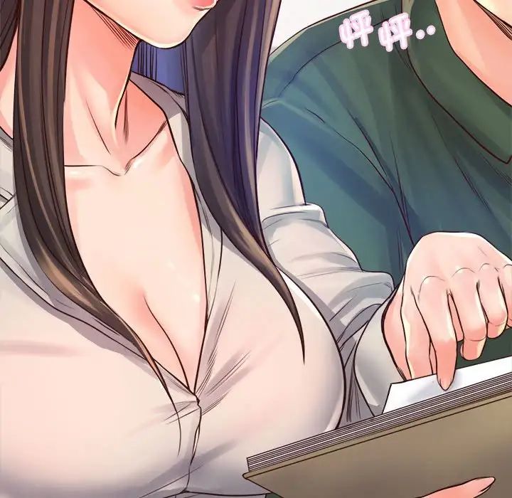 情定大阪第10话