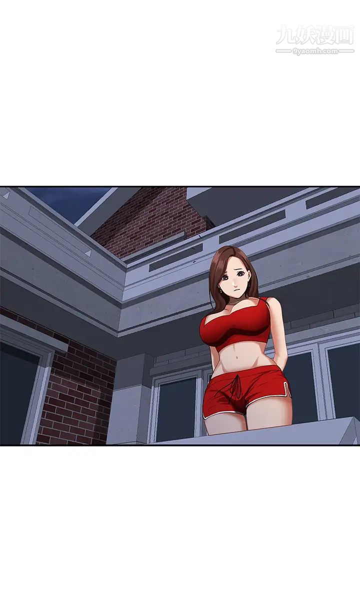 霸佔人妻第11話-阿姨用身體幫你確認♥