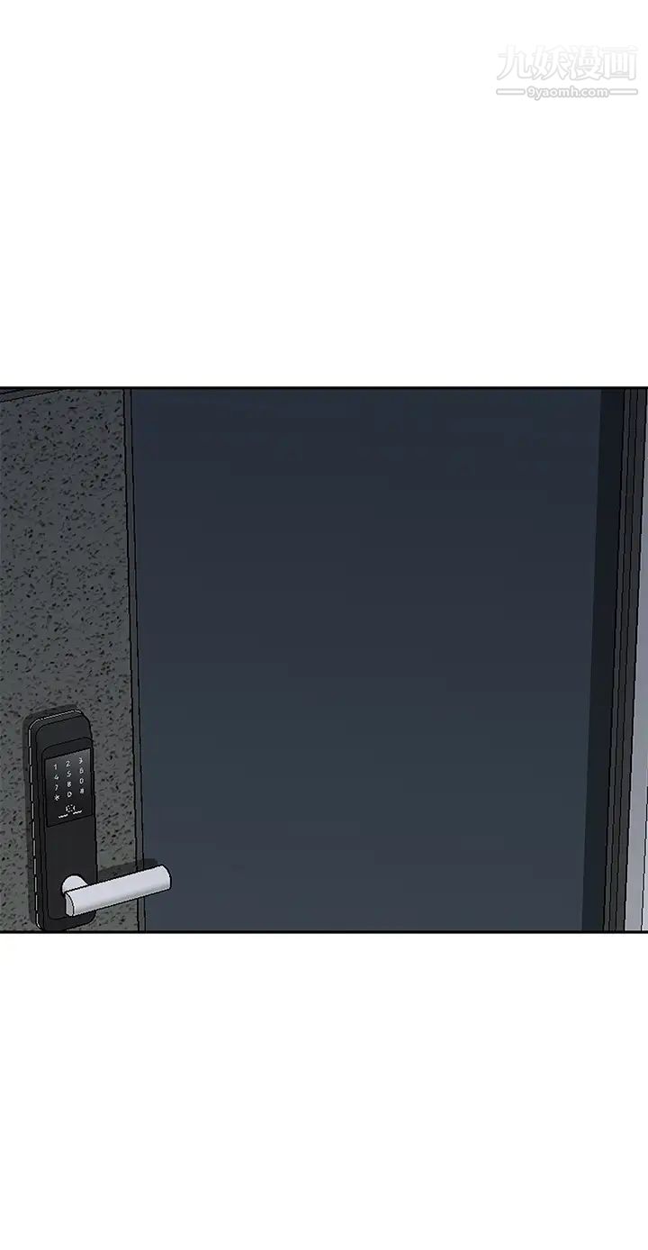 霸占人妻第11话-阿姨用身体帮你确认♥