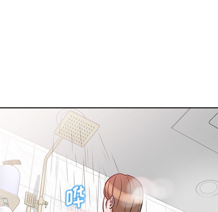 坏坏的大嫂第12话